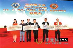 Lions Club pledges RMB 250,000 to fund surgery for indigent children (source: Shenzhen Evening News A07, July 28, 2014) news 图1张